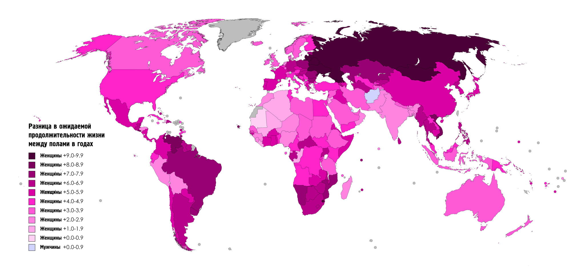 Карта продолжительности жизни. Разница между продолжительностью жизни мужчин и женщин. Life expectancy. Life expectancy statistics. Разница в продолжительности жизни мужчин и женщин в мире.