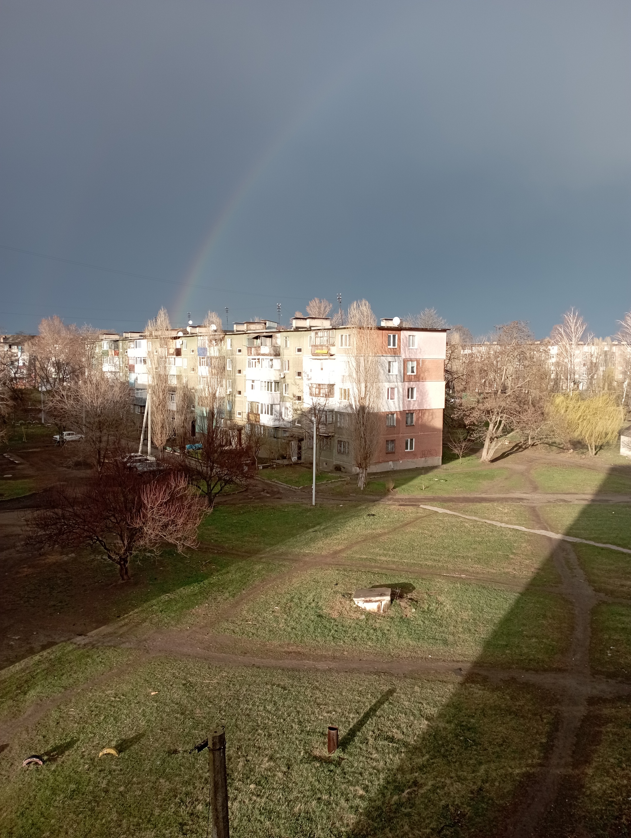 Rainbow before a thunderstorm - My, Rainbow, Thunderstorm, Dnieper, The photo, 