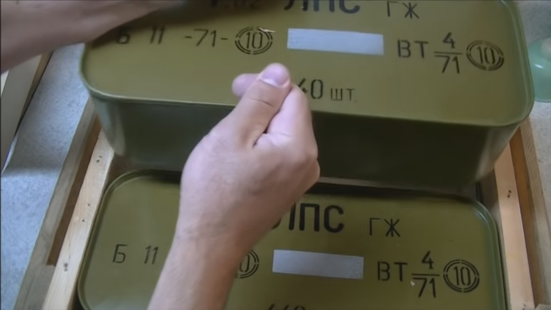 Unpacking a box of Bulgarian 7.62x54R - Weapon, Cartridges, Nostalgia, the USSR, Unpacking, Bulgaria, Video, Youtube, Longpost, 