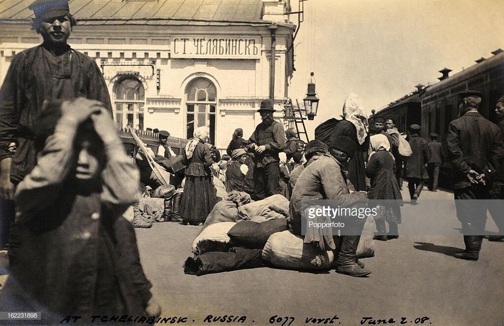 Немного Челябинска в старых фотографиях - Моё, Челябинск, Железная Дорога, Вокзал, Фотография, РЖД, Длиннопост, Юужд, 