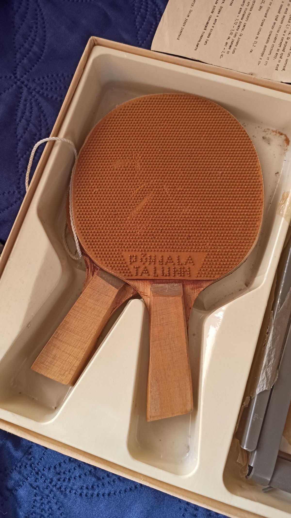 Unboxing of a table tennis set from the USSR - My, Collection, Made in USSR, Table tennis, Past, Longpost, Unpacking, 