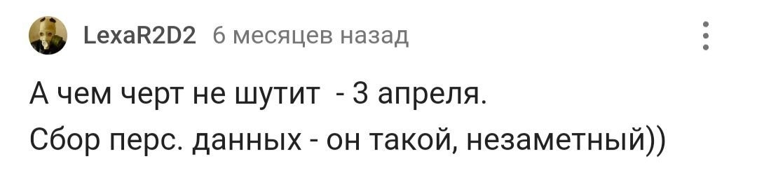 С днём рождения! - Моё, Лига Дня Рождения, Поздравление, Праздники, Доброта, Длиннопост, 