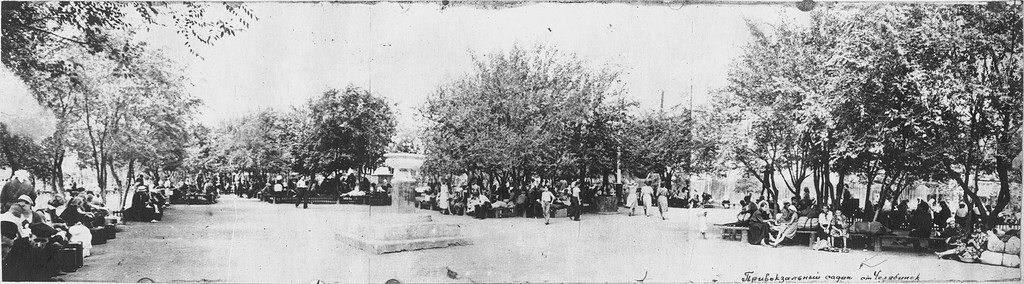 Немного Челябинска в старых фотографиях - Челябинск, Железная Дорога, Вокзал, Фотография, РЖД, Юужд, Длиннопост, 