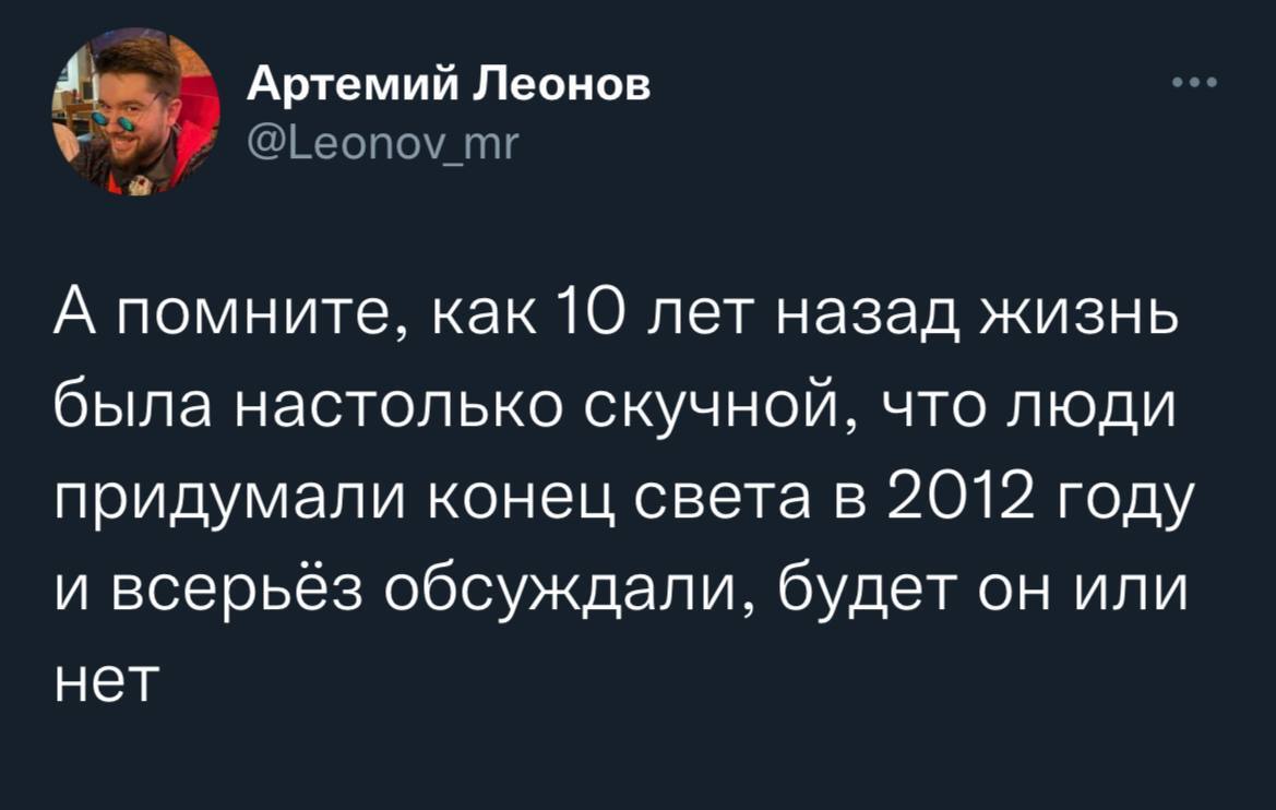 Придумай концов. Самые остроумные афоризмы и цитаты. Лучшая подборка цитат.