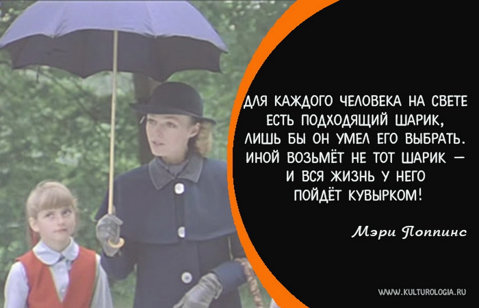 Цитаты из книг короткие. Ты умный человек. Есенин как умеет любить хулиган. Онегин был по мнению многих судей решительных. Уважение к женщине.