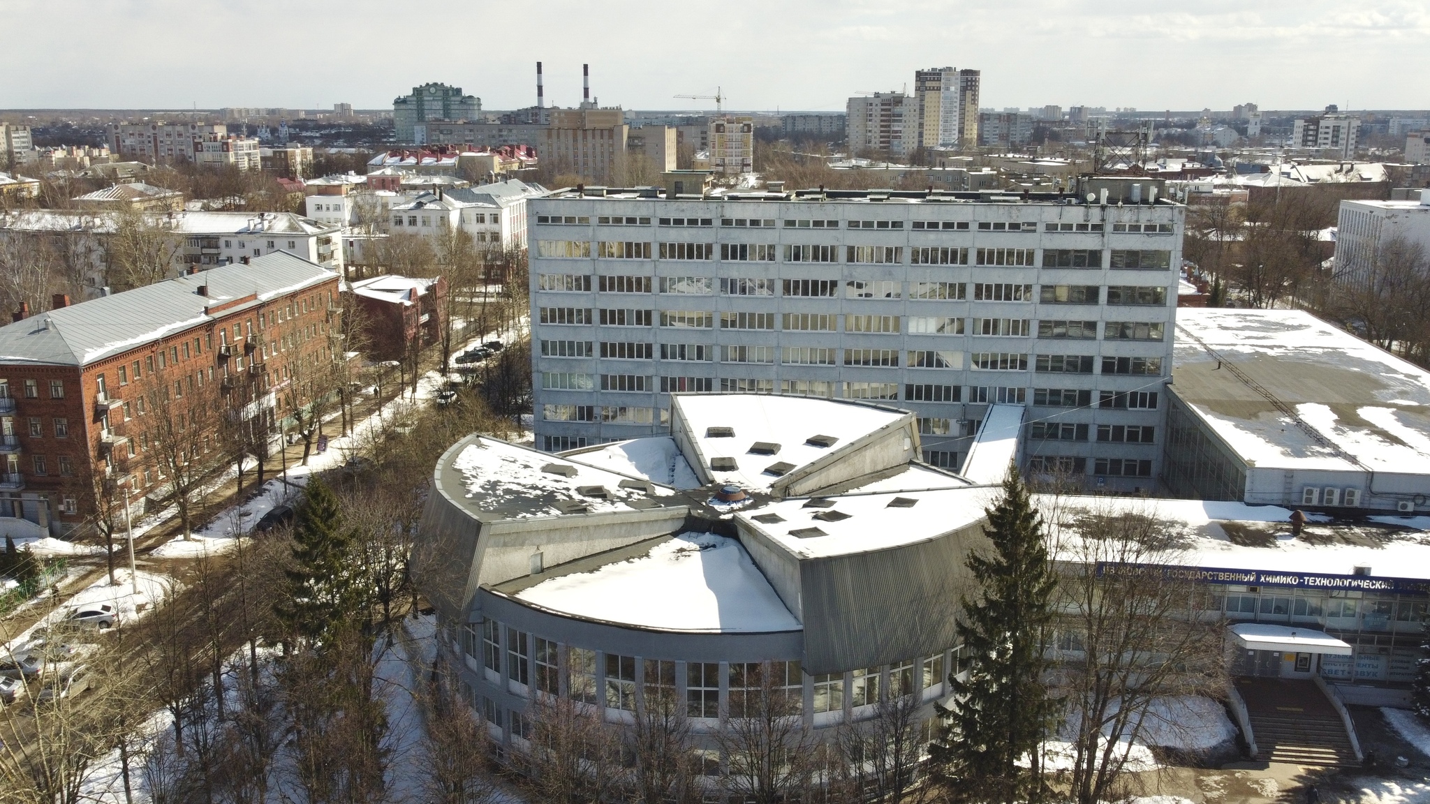 Building of Ivanovo State University of Chemical Technology (IGCU) - My, Ightu, Ivanovo, Architecture, Dji, 