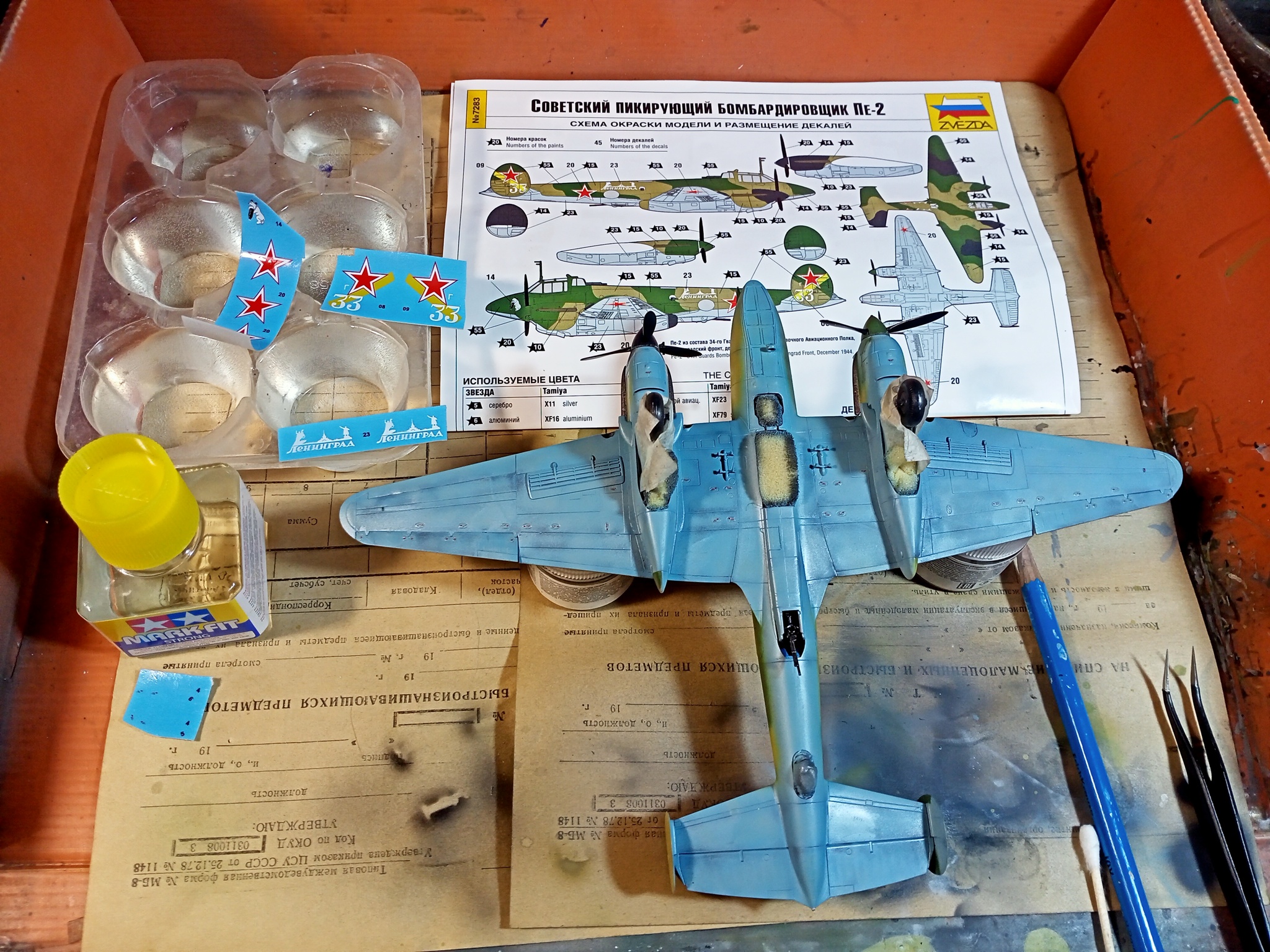 Petlyakov Pe-2 (1/72 Zvezda). Build Notes - My, Stand modeling, Modeling, Scale model, Hobby, Miniature, Painting miniatures, With your own hands, Needlework with process, Needlework, Aviation, The Second World War, Airplane, Prefabricated model, Assembly, Airbrushing, Overview, Bomber, Air force, the USSR, Pe-2, Longpost, 