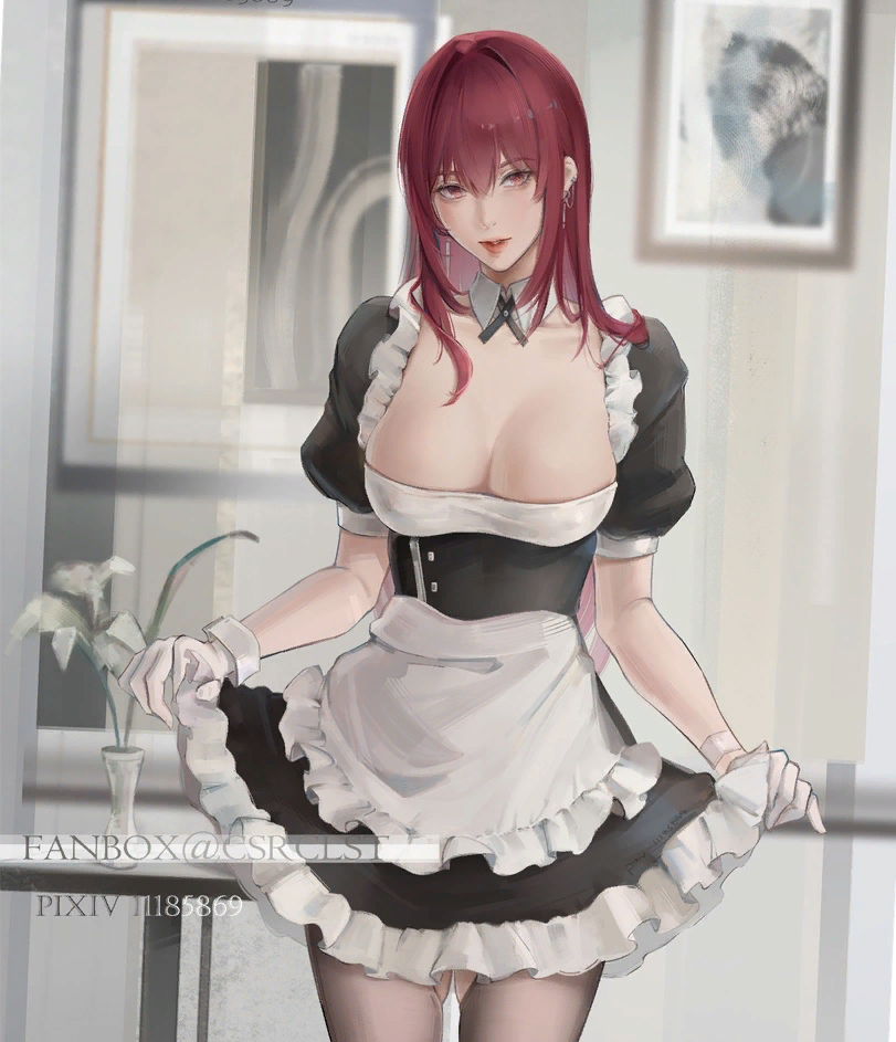 Housemaid - NSFW, Fate, Fate grand order, Scathach, Anime art, Anime, Housemaid, Longpost, 