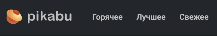 Как начать вести телеграм-канал и не разочароваться. Часть 2. Инструментарий и продвижение - Моё, Telegram, Блог, Telegram каналы, Социальные сети, SMM, Маркетинг, ВКонтакте, Яндекс Дзен, Vcru, Длиннопост, Мат, 