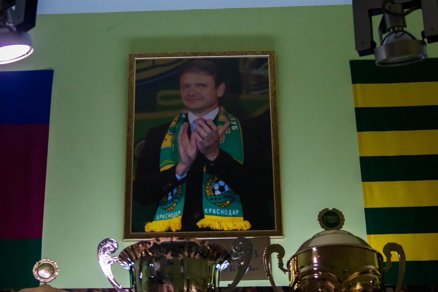 Museum of the football club Kuban - My, Sport, Football, Krasnodar, Story, FC Kuban, Longpost, 