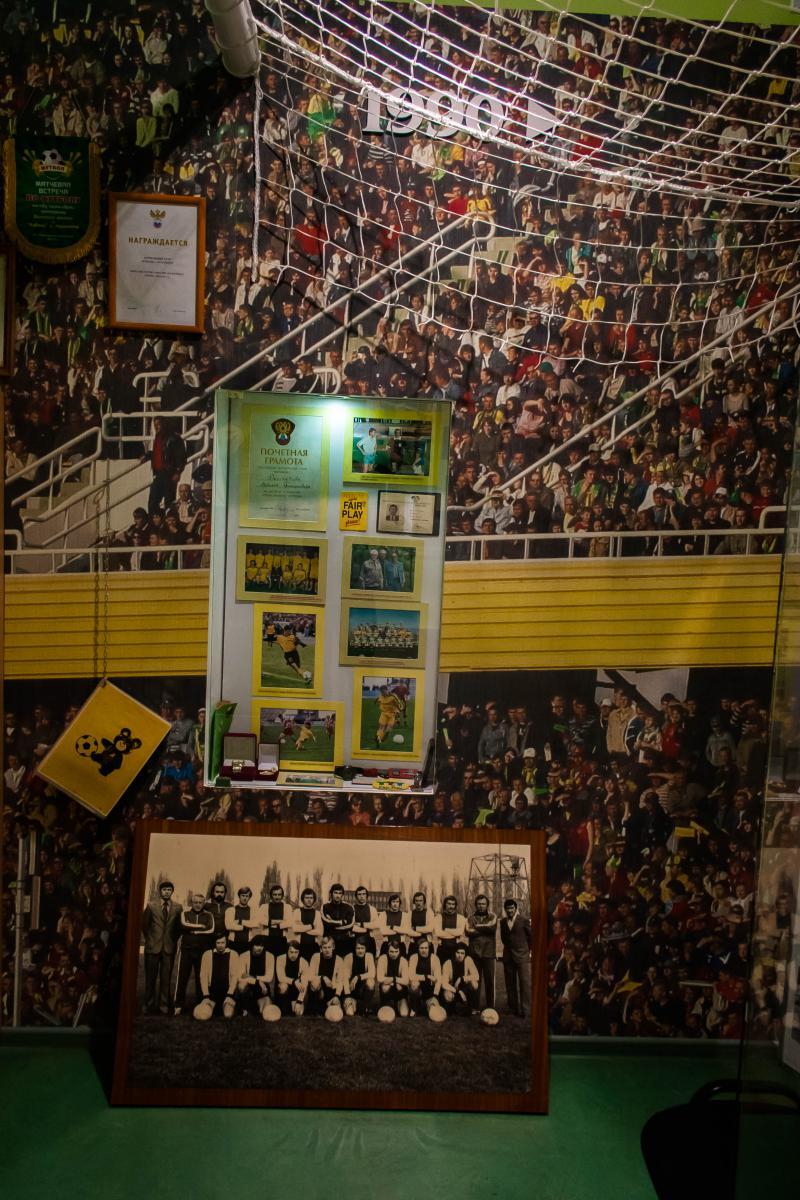 Museum of the football club Kuban - My, Sport, Football, Krasnodar, Story, FC Kuban, Longpost, 