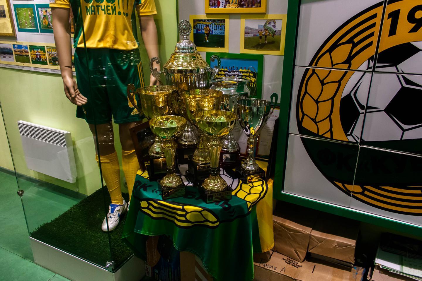 Museum of the football club Kuban - My, Sport, Football, Krasnodar, Story, FC Kuban, Longpost, 