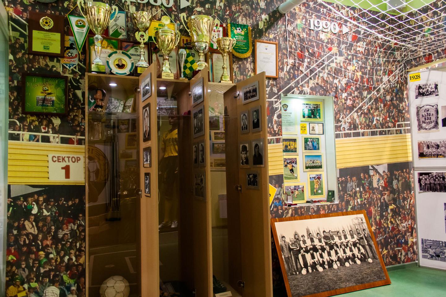 Museum of the football club Kuban - My, Sport, Football, Krasnodar, Story, FC Kuban, Longpost, 