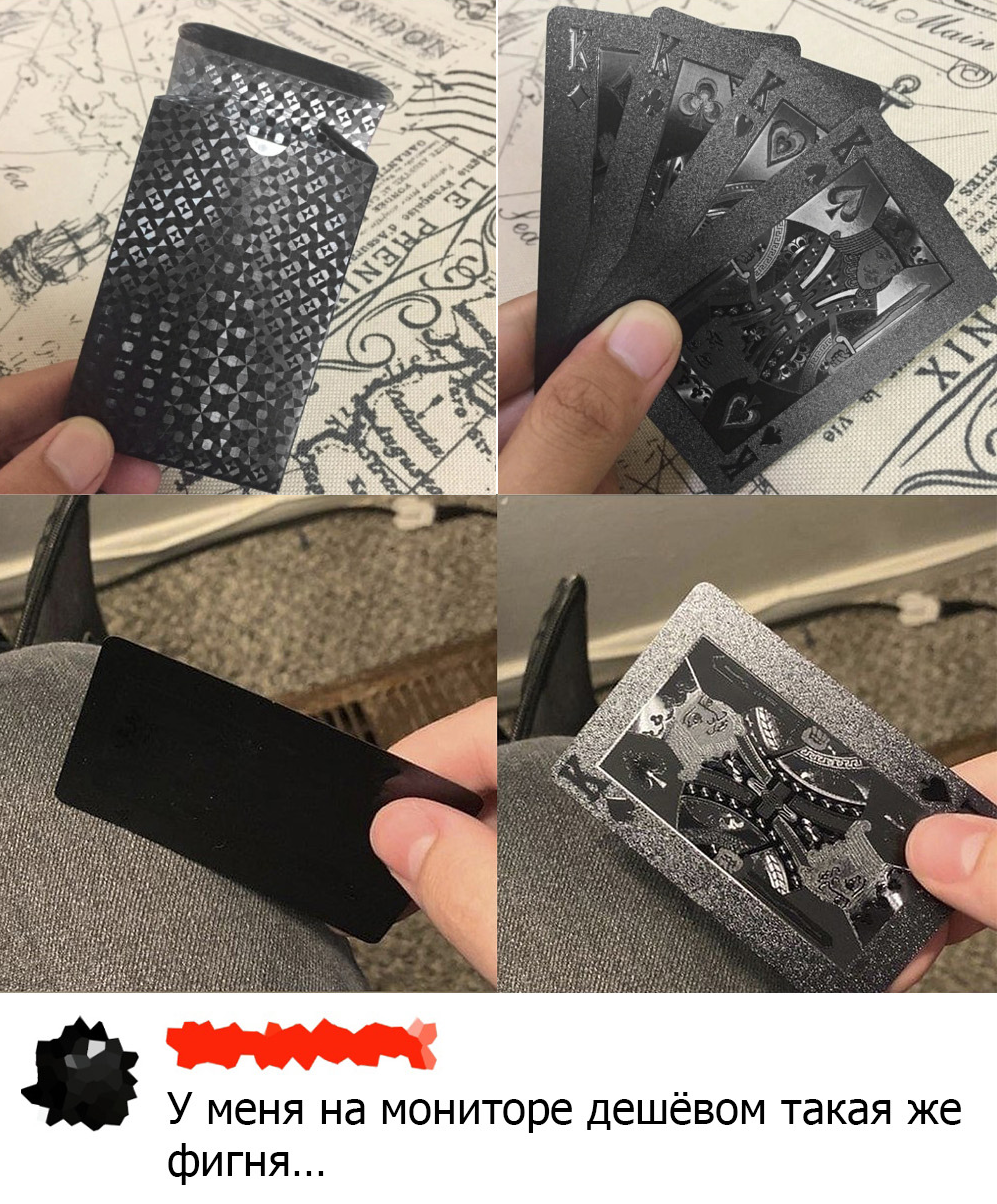 These are black playing cards, the image on them is visible only when you look straight ahead. - Playing cards, Comments, Screenshot