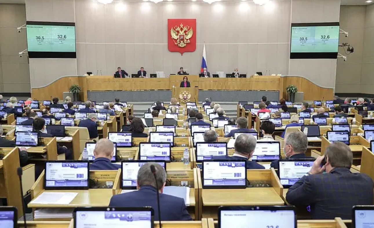 The State Duma proposes to consider as fake any information about officials that they did not confirm - My, State Duma, Uncertainty, Расследование, Officials, Bill, Deputies, Satire, Humor, IA Panorama