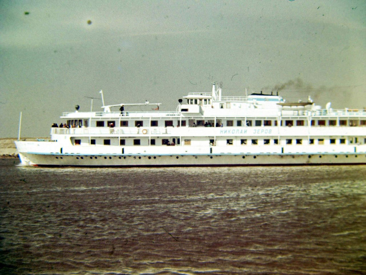 River transport, photo (part 7) - My, The photo, River, Transport, The pier, Black and white photo, Retro, Kama River, Naberezhnye Chelny, the USSR, Longpost