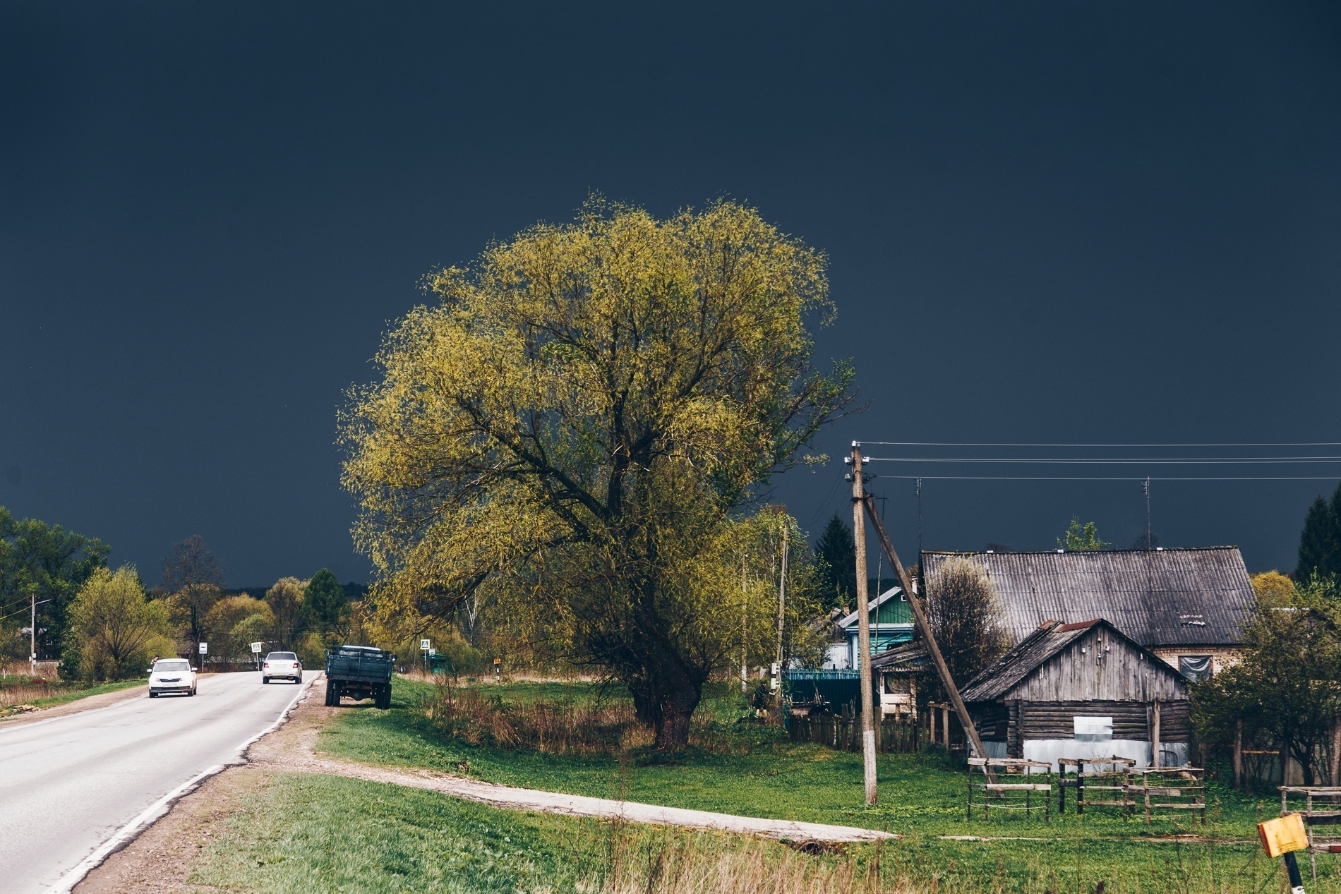 Before the Storm, Kaluga Region - The photo, beauty, Kaluga region