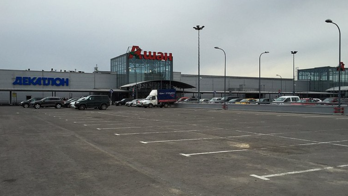 Auchan feeds both Russians and Ukrainians — and is not going to leave Russia, despite the pressure - Politics, Economy, Sanctions, Business, France, Auchan, Translated by myself