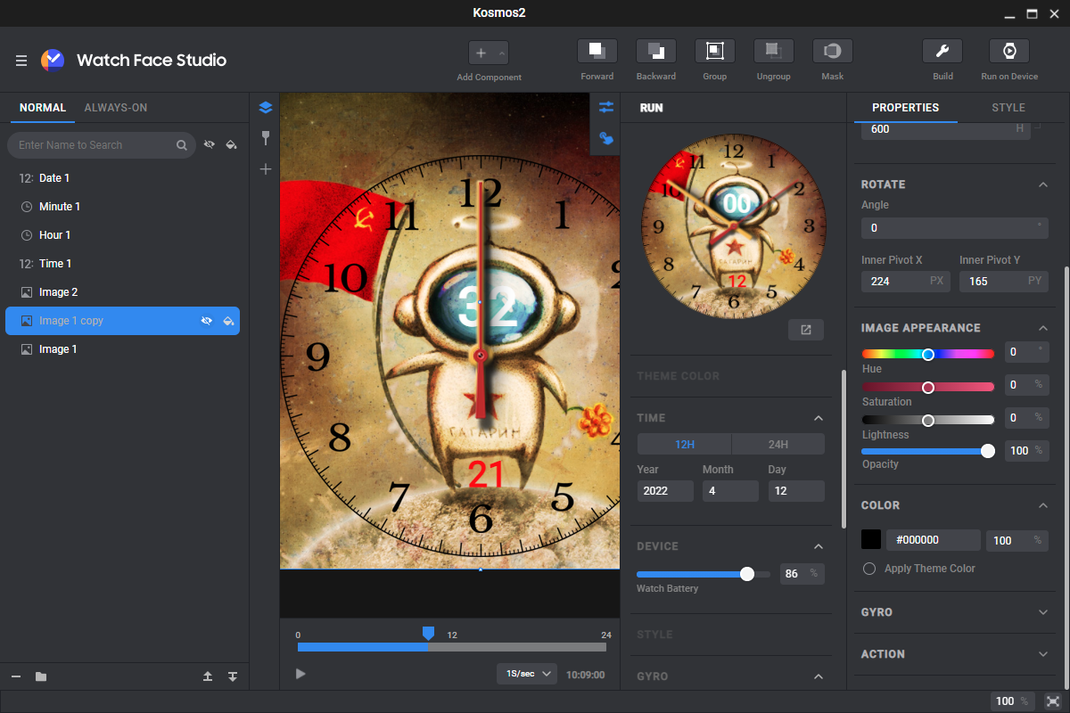 Creating a dial for smart watches for the day of cosmonautics - My, Design, Smart watch, Watchface, Android, Video, Soundless, Vertical video, Longpost