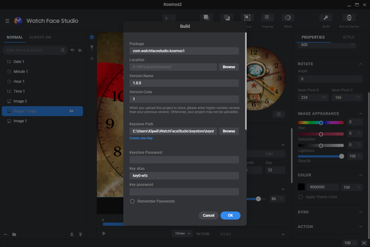 Creating a dial for smart watches for the day of cosmonautics - My, Design, Smart watch, Watchface, Android, Video, Soundless, Vertical video, Longpost