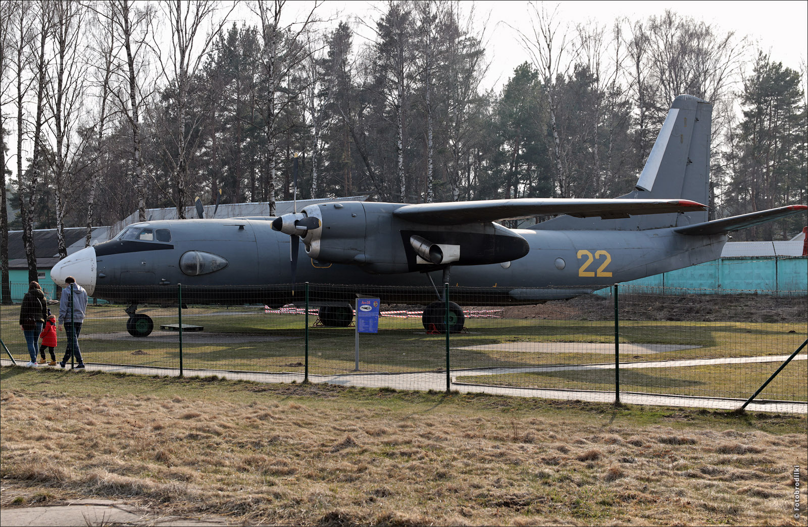 Photo fermenter: Aviation Museum in Borovoy, Belarus #2 - My, Photobritish, Travels, sights, Republic of Belarus, Museum, Airplane, Helicopter, Space, The photo, Longpost