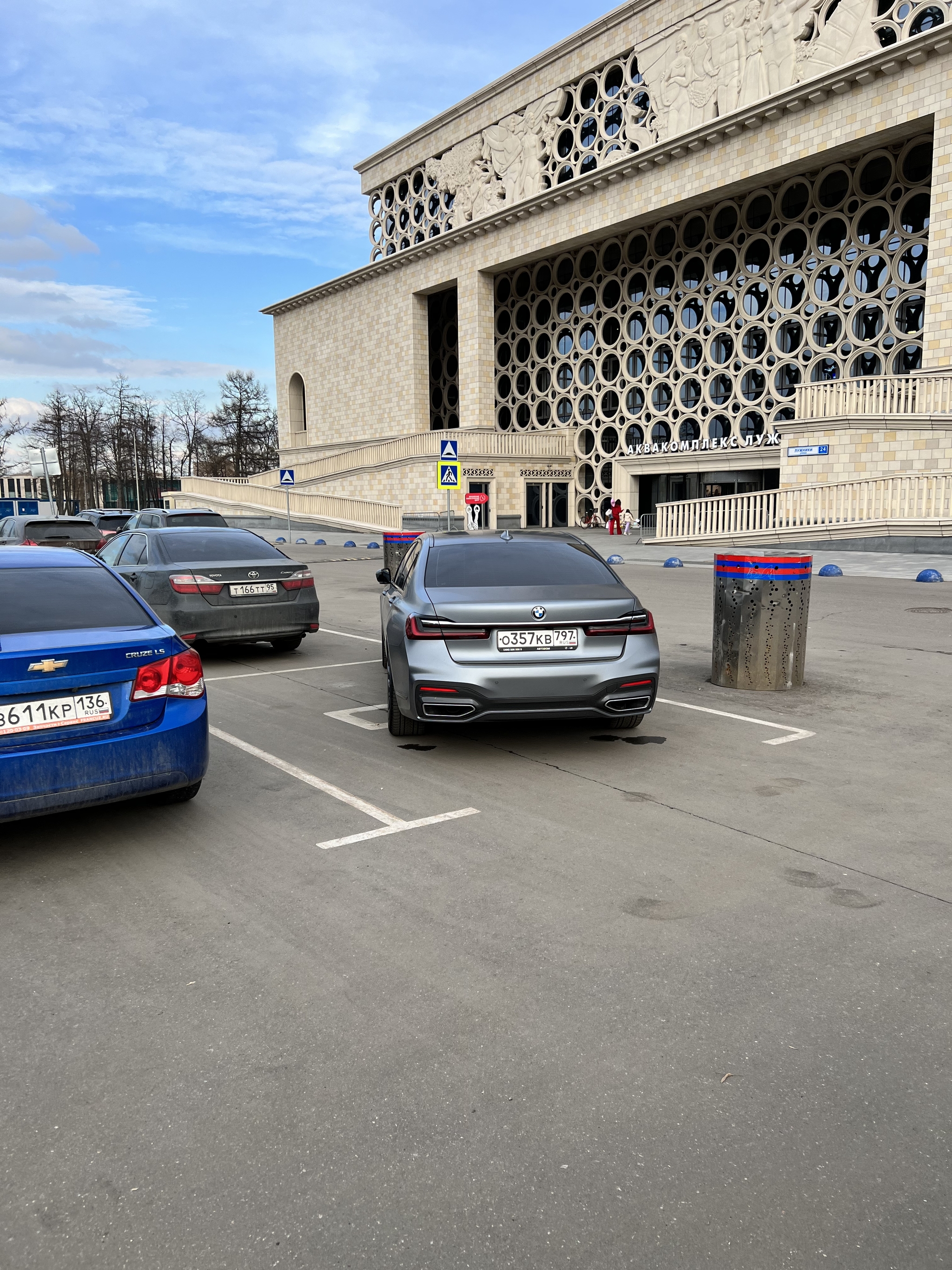 Well disabled people live - My, Parking, Negative, Bmw, Неправильная парковка