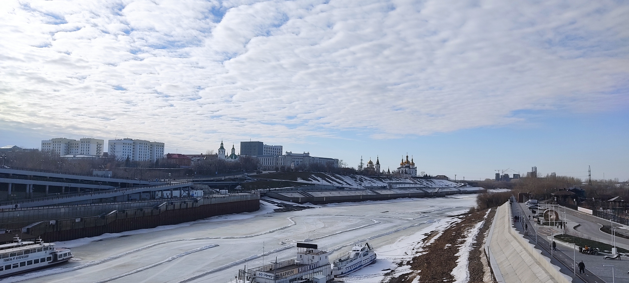 Тюмень 2022 мост любви - Моё, Тюмень, Набережная, Мост любви, Фотография