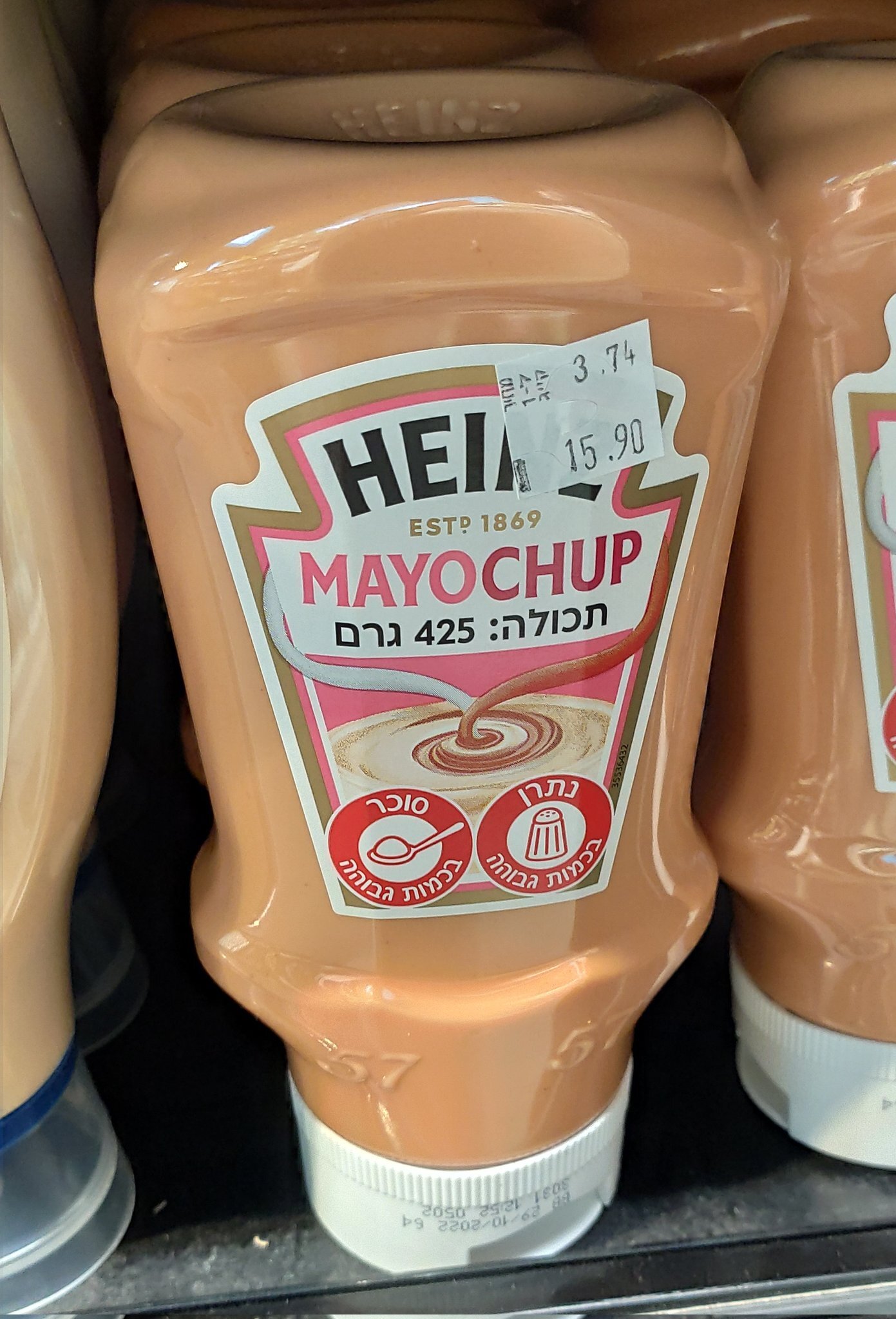 Кетчунез heinz