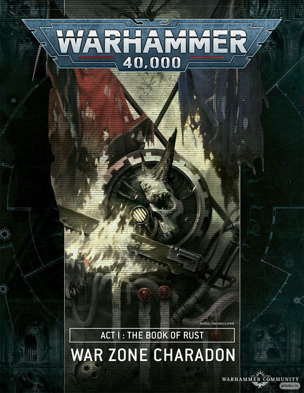 WarZone Charadon Act One: The Book of Rust(1) - My, Warhammer 40k, Wh back, Warzone:charadon, Adeptus Mechanicus, Longpost, 