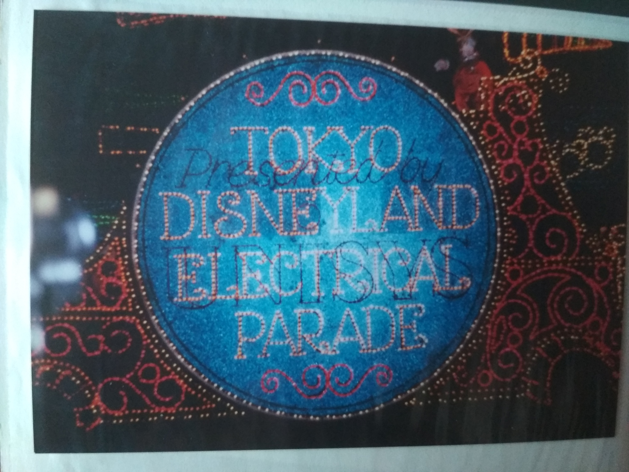 Japanese Disneyland 1989 - My, Japan, Tokyo, Disneyland, Retro, Soap dish, Parade, Longpost