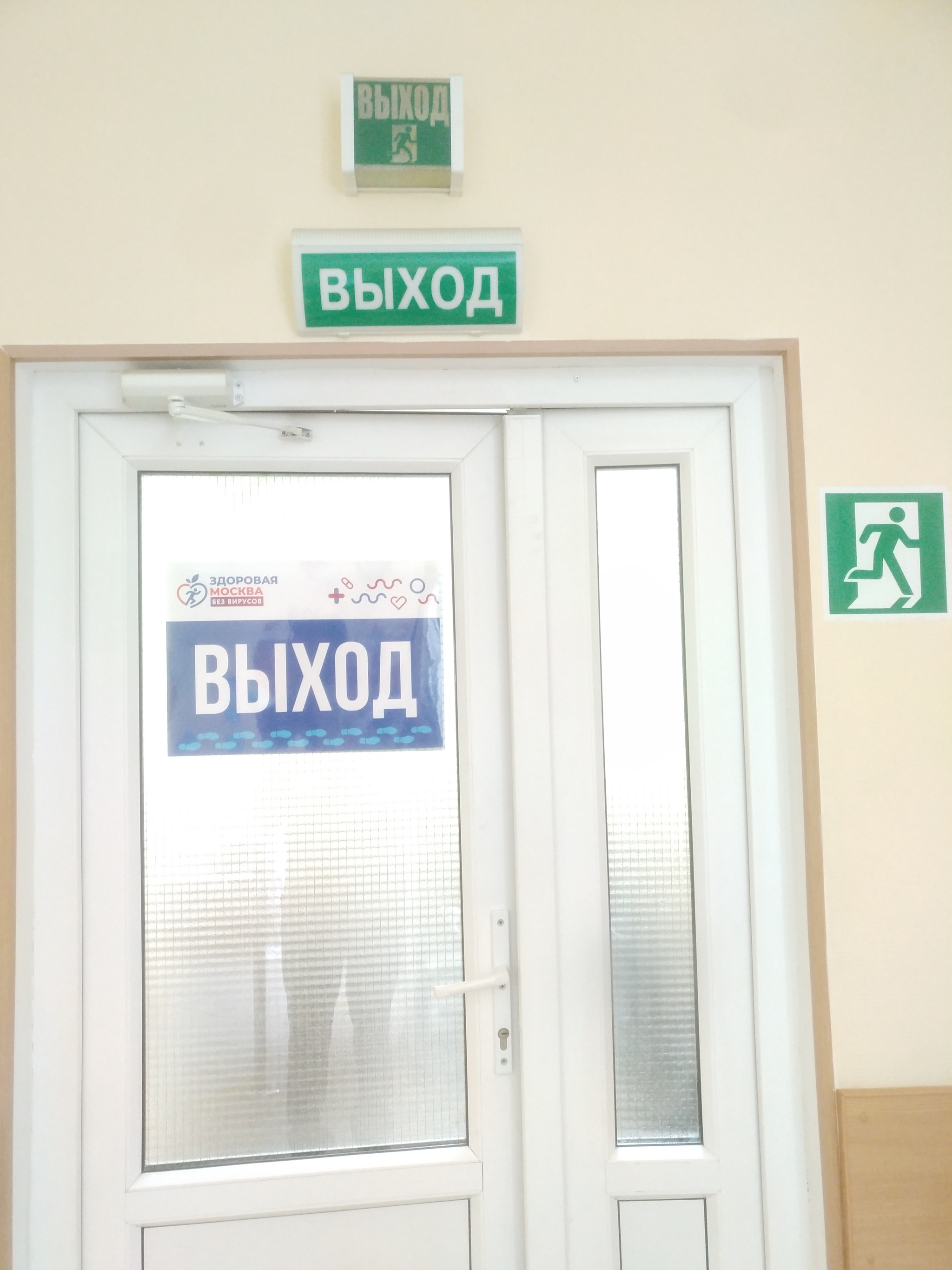 Когда тебя в чём-то настойчиво убеждают... | Пикабу