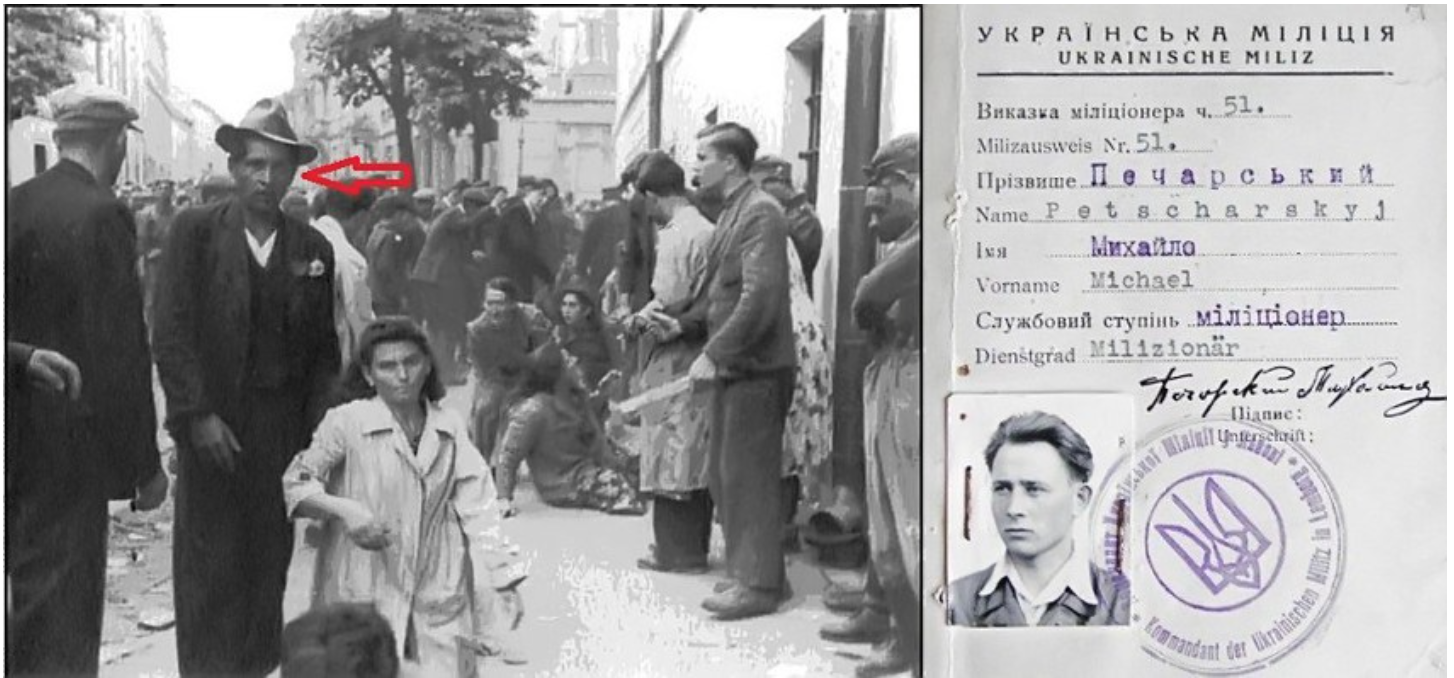 Two weeks after the war began - NSFW, My, The Great Patriotic War, The Second World War, Nationalism, Bandera, Jews, Pogrom, Jewish pogroms, Lviv, Berlin, The photo, Longpost, Politics, 