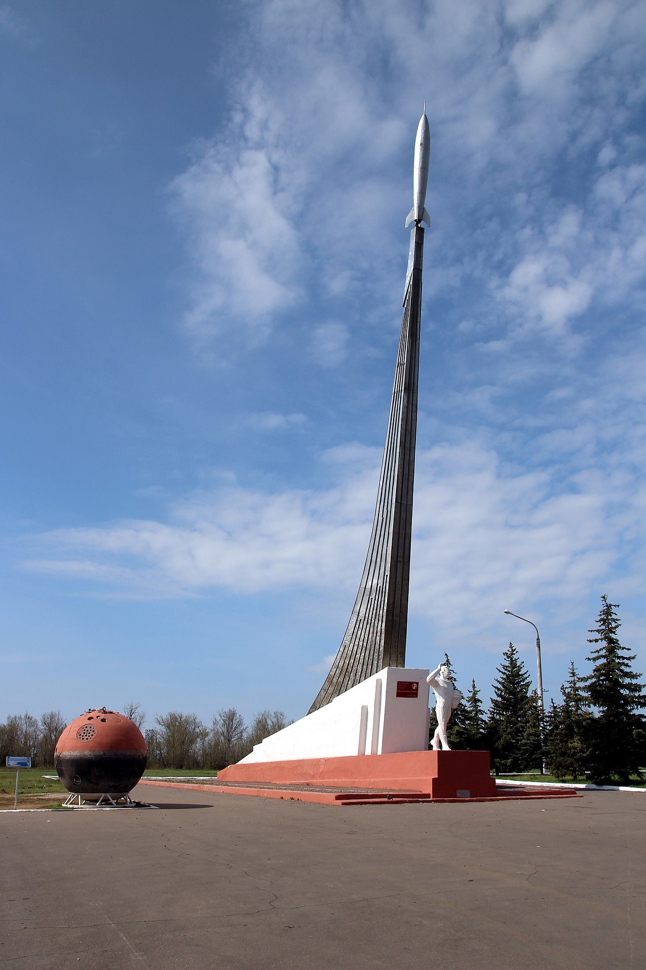 Gagarinskoye Field - Yuri Gagarin, Tourism, Saratov region, sights, Longpost, 