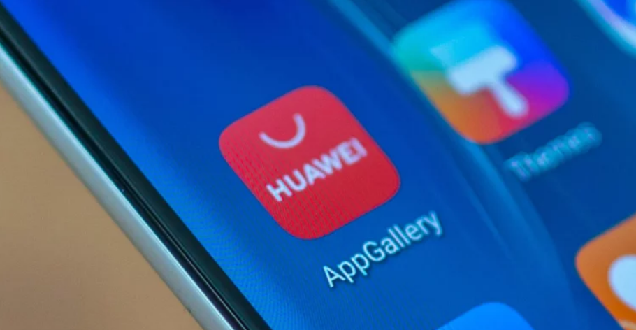 Huawei. С такими друзьями и врагов не надо - Экономика, Политика, Китай, Санкции, 