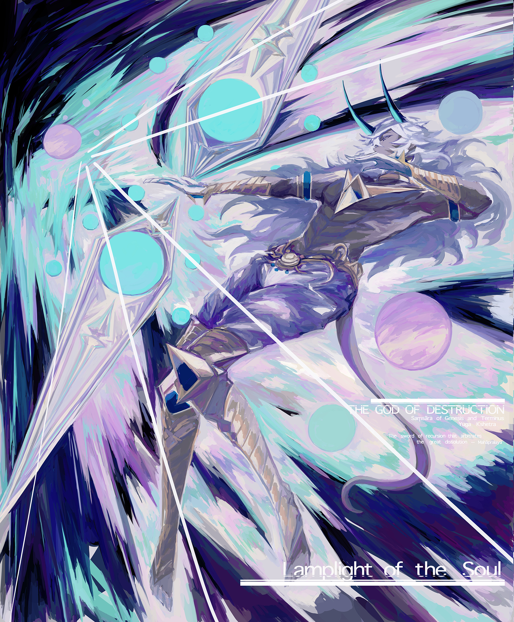 Годжуна - Аниме, Anime Art, Fate, Fate Grand Order, Arjuna, Длиннопост, 