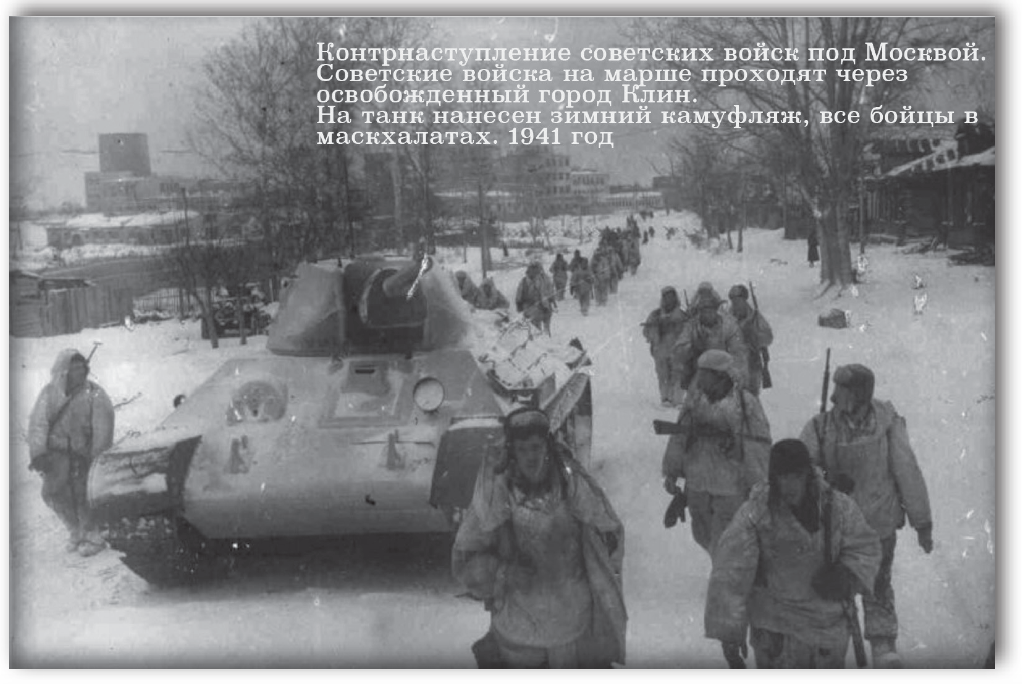 Письмо с фронта 1941 г... Письмо на фронт 1944 год... | Пикабу