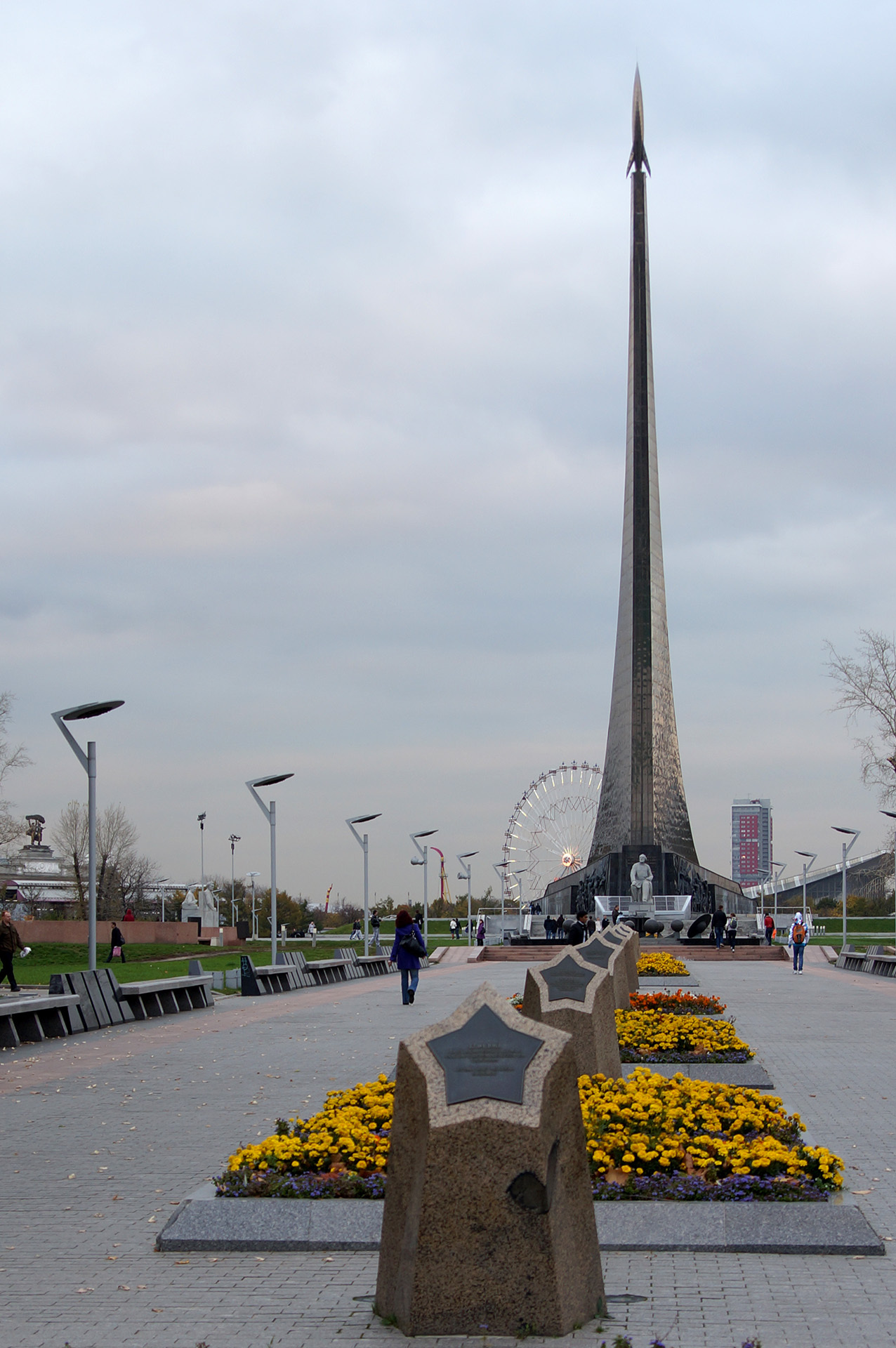 аллея космонавтов в москве