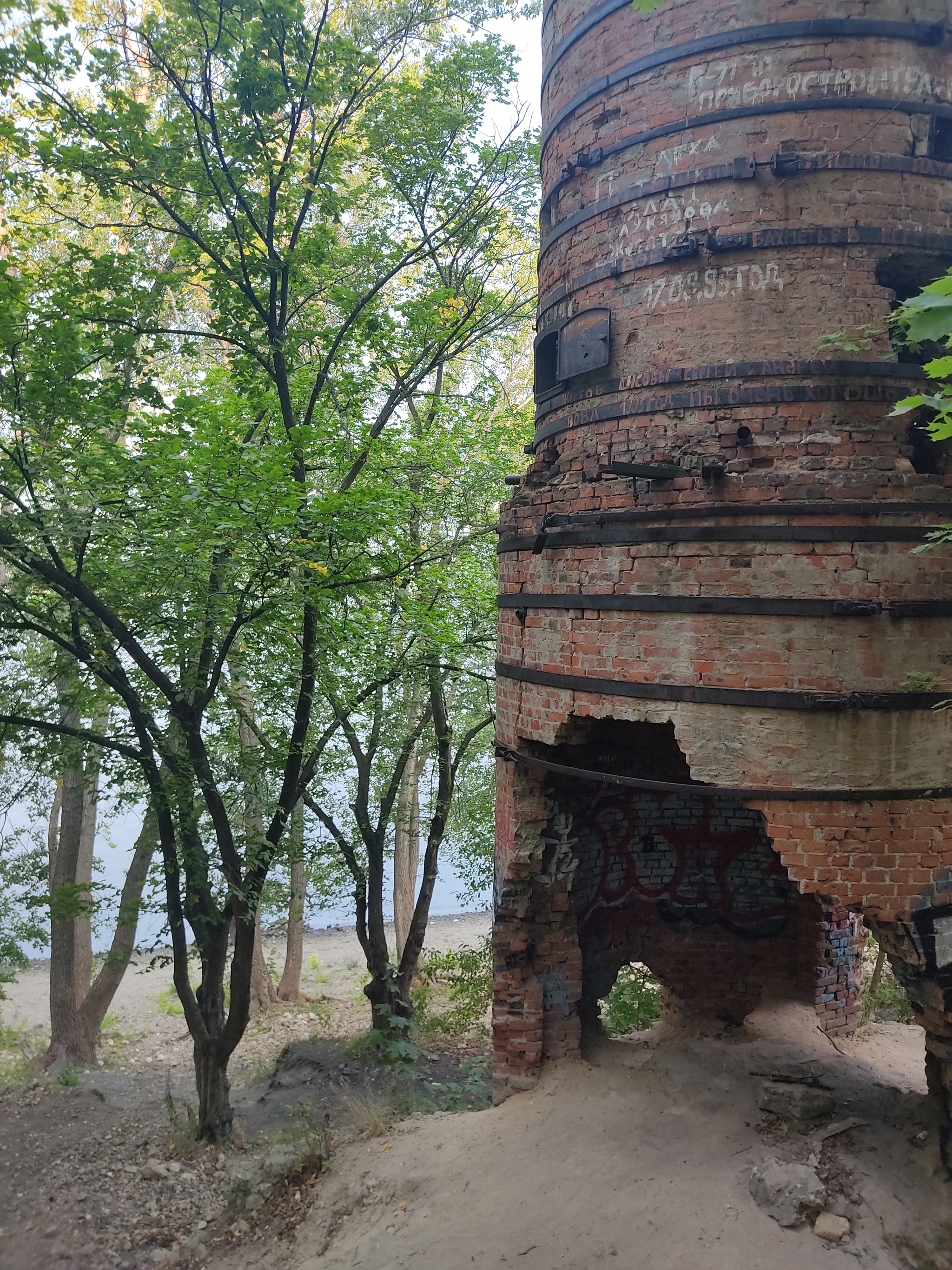 Bike ride on the outskirts of Samara - My, Longpost, Vertical video, A bike, Bike ride, Samara, Video