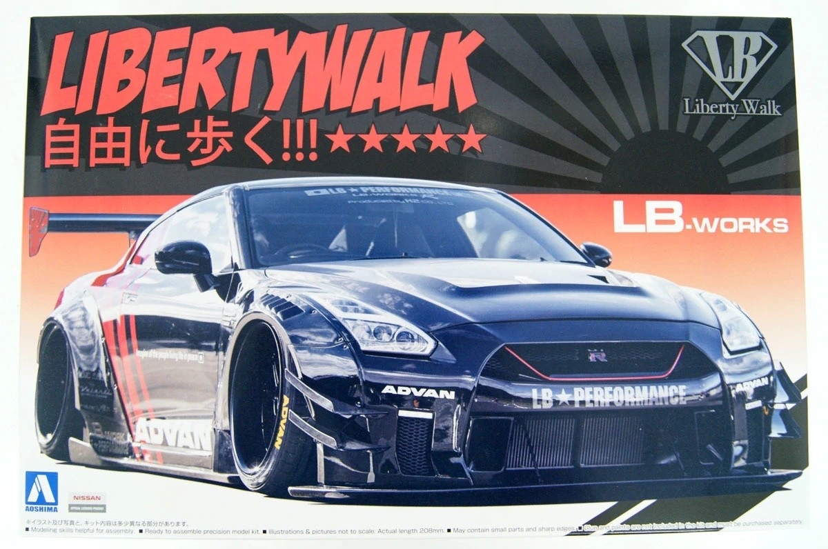 Scale model Nissan R35 GTR - My, Scale model, Auto, Nissan, Video, Soundless, Vertical video, Longpost