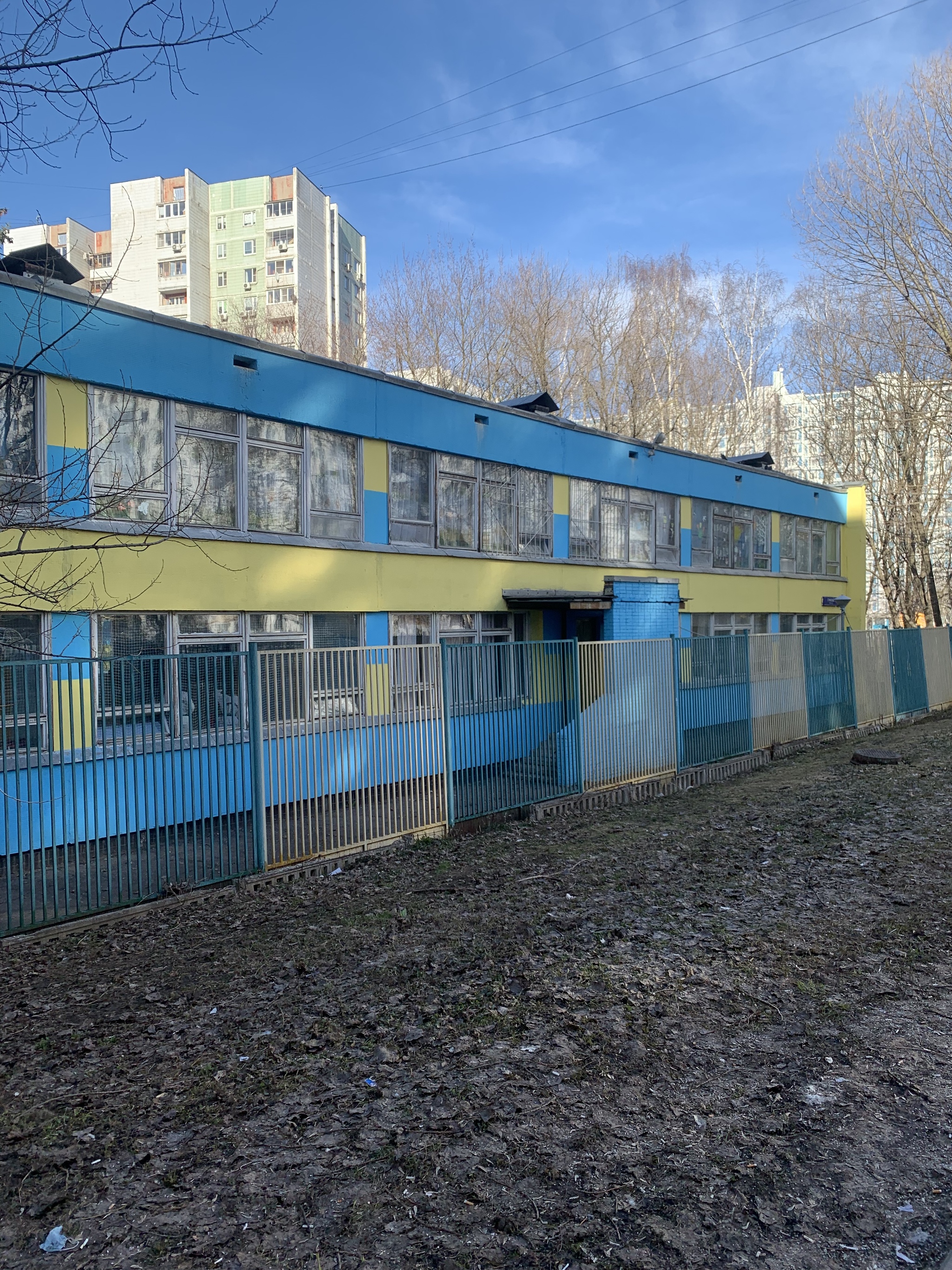 That's how they painted a kindergarten in Chertanovo - My, Humor, Sad humor, Repair