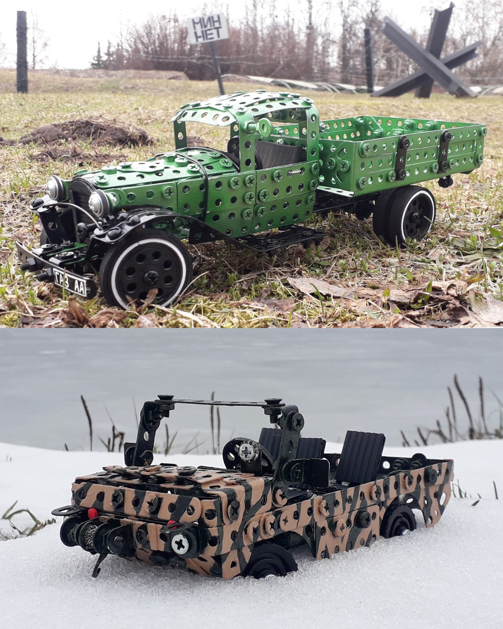 1937 GAZ-AA, LUAZ TPK made of metal constructor, wire, rubber and cardboard - My, Gas, Loise, Truck, Retro car, Modeling, Military equipment, All-terrain vehicle