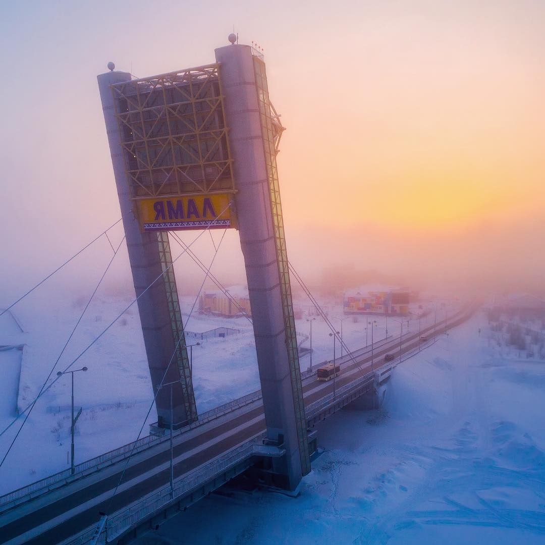 Salekhard is the only city in the world located on the Arctic Circle. Sub-zero temperatures can stand here until mid-May - Salekhard, Town, The photo, Longpost