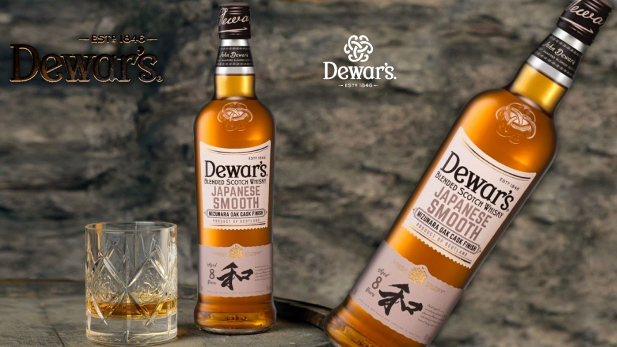 Деварс 0.7. Виски Дюарс 8. Виски Dewars Caribbean smooth. Виски Dewar's true Scotch. Виски Dewar's 8.