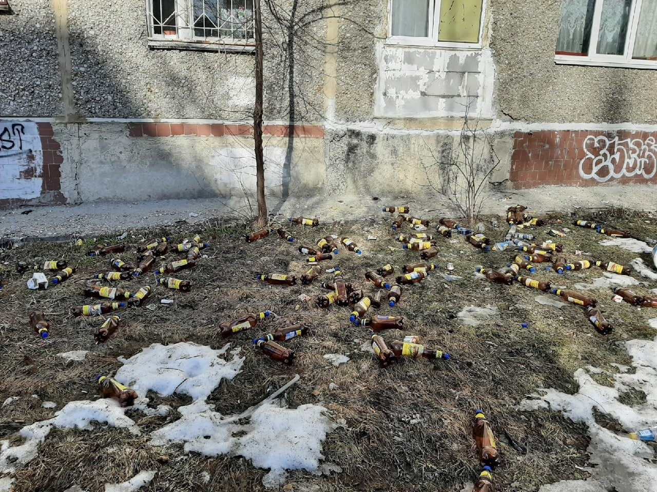 Snowdrops of Yekaterinburg - Town, Yekaterinburg, Alcoholism, Garbage, Disgusting