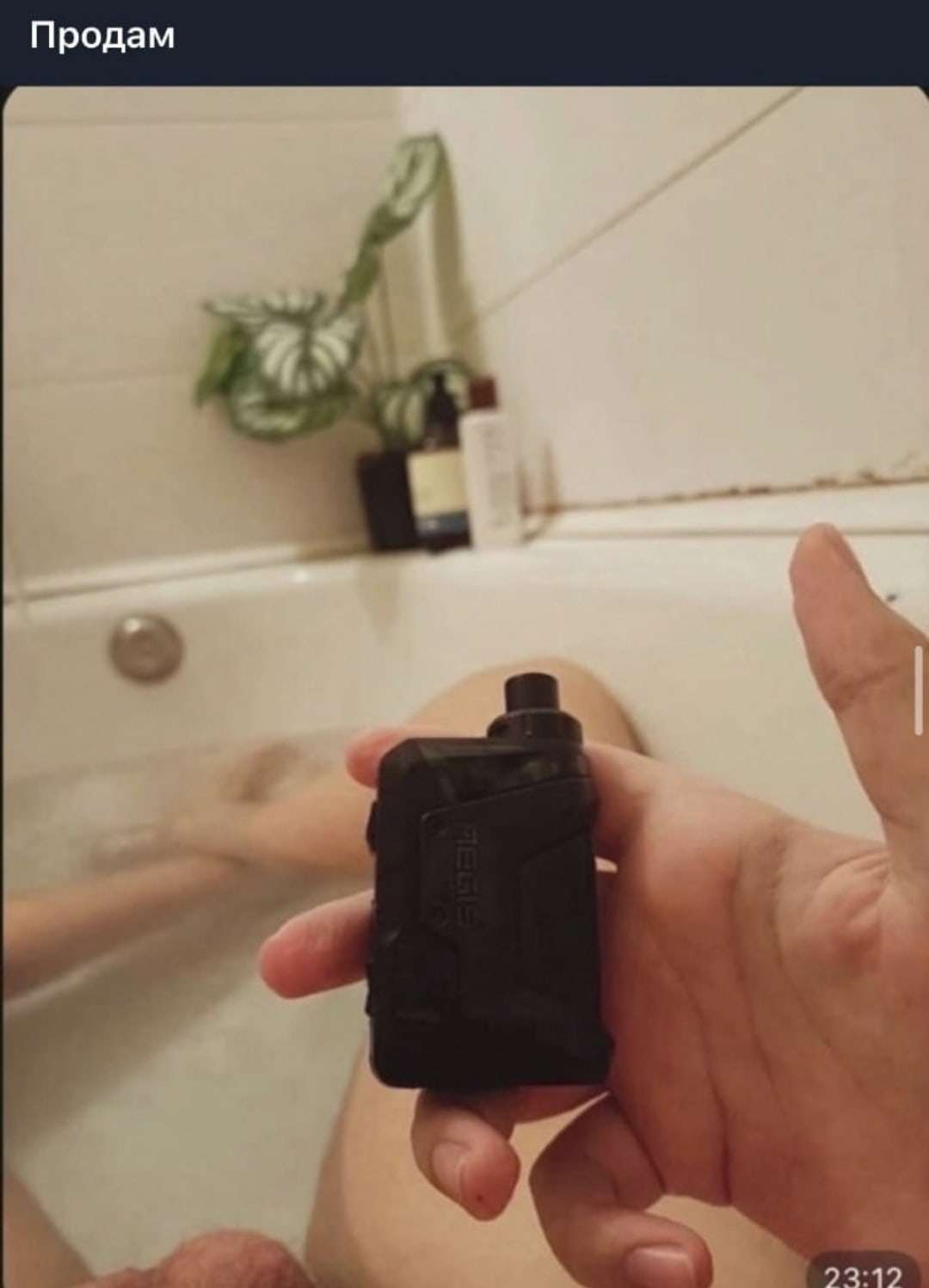 I decided to quit smoking - NSFW, My, Smoking, Vape, Eggs, Bath