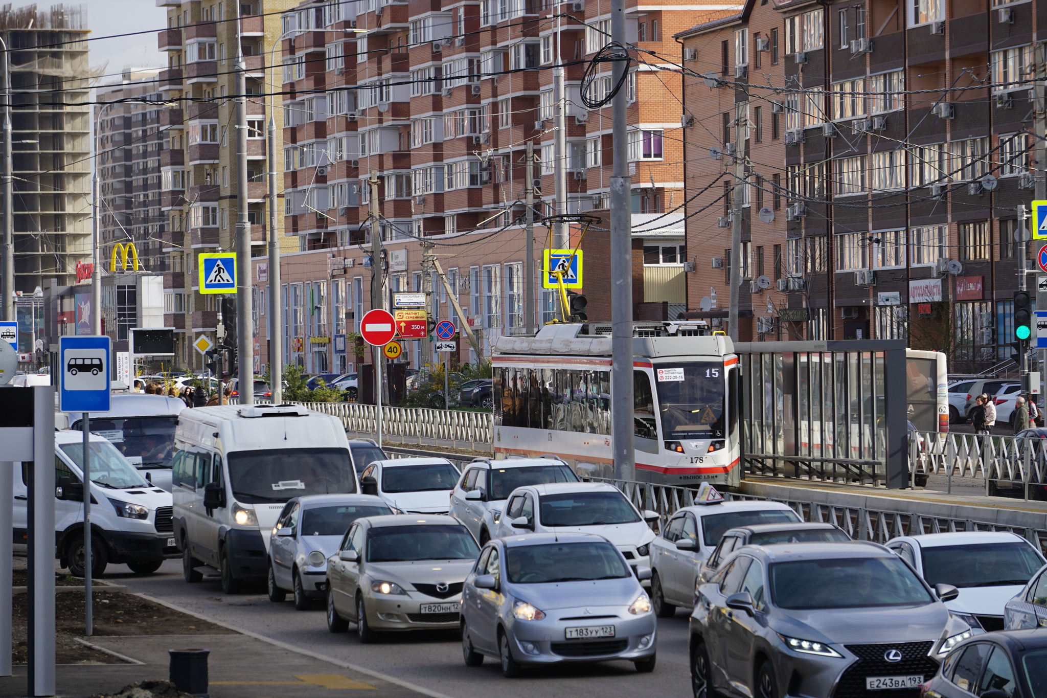 Who's next? - My, Tram, Tram rails, Krasnodar, Краснодарский Край, Electric transport, Longpost