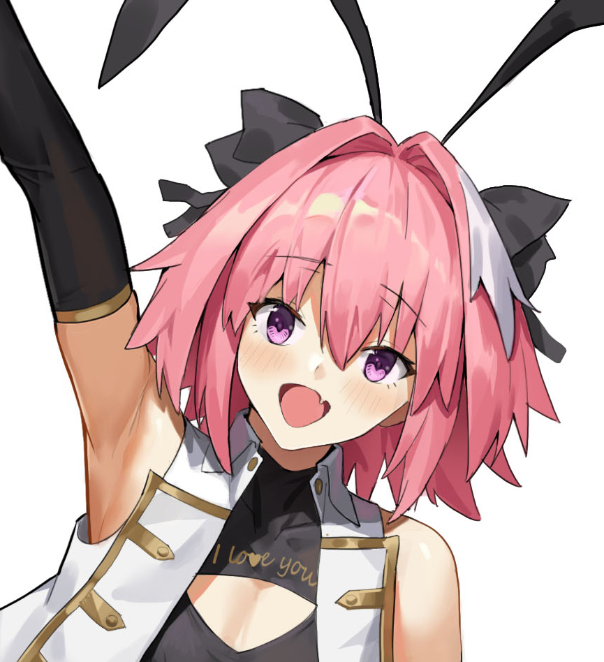 Smallness of different paladinism - Its a trap!, Trap Art, Anime trap, Femboy, Astolfo, Fate grand order, Longpost