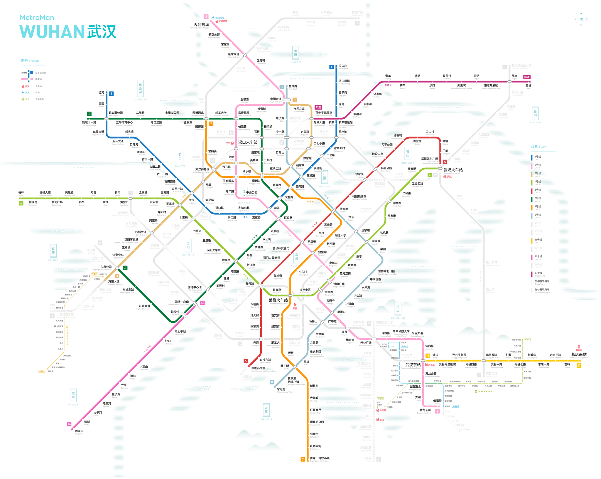 Progress of the Chinese Metro - My, China, Metro, Development, Scheme, Longpost