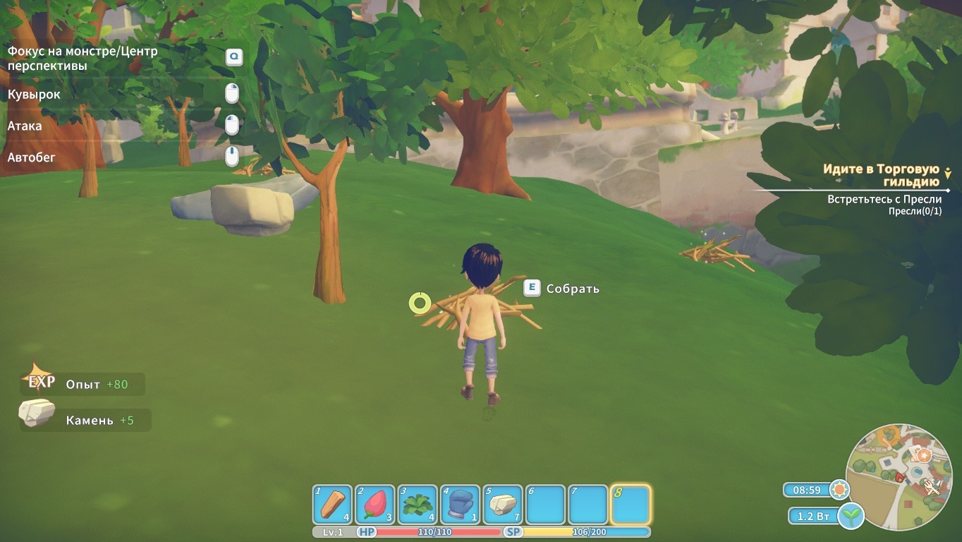 Проходим игры вместе! My time at Portia | Пикабу