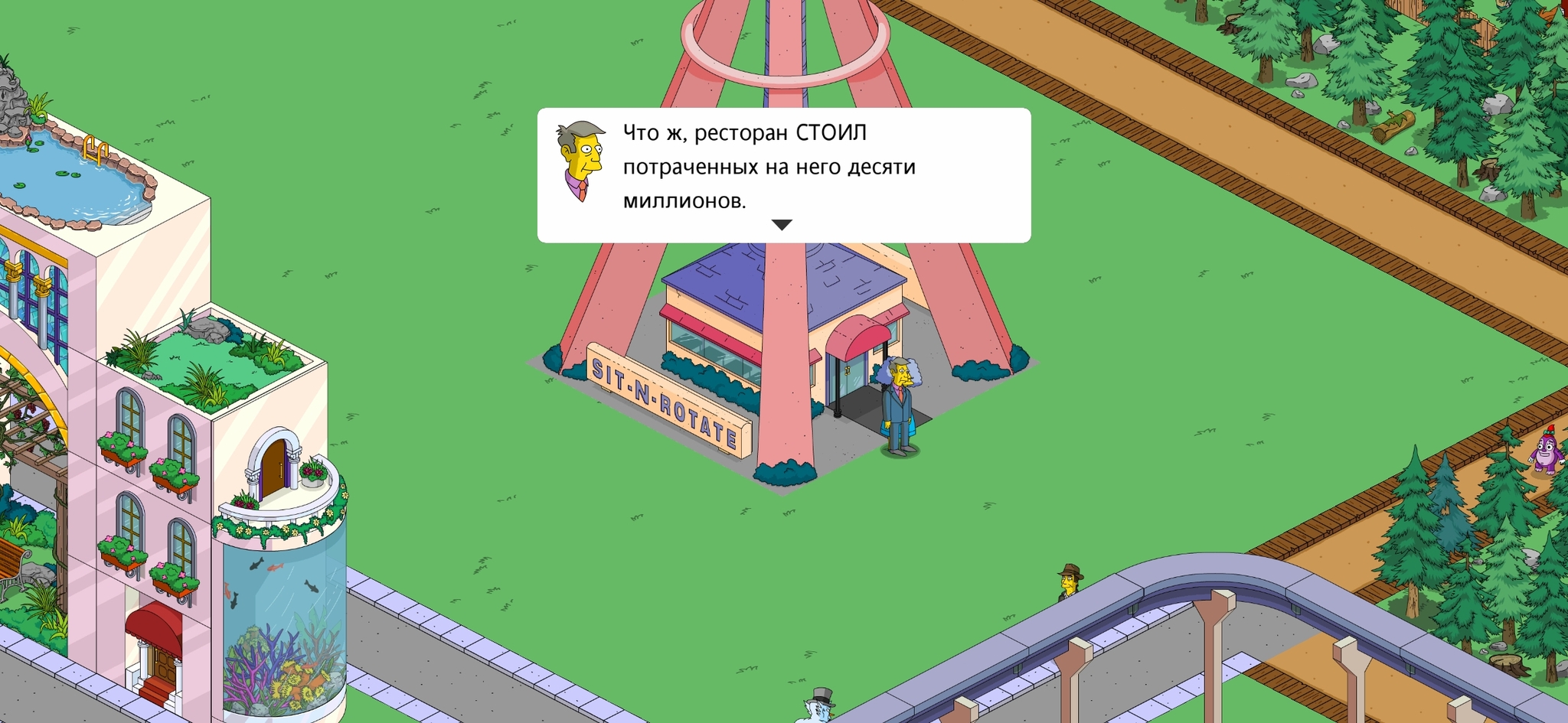 Ищу друзей по интересам - Симпсоны, Springfield, Springfield tapped Out, Длиннопост